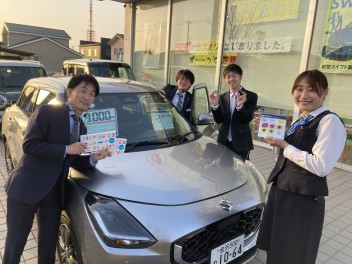 ＼お得にスズキ車を購入しよう！／